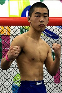 Kohei Inoue