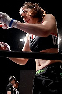 Emi Murata