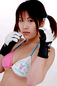 Emi Kuroda